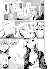 COMIC BAVEL 2015-09 [Digital]