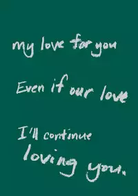 [Anthology] Pink Gold 3 [Digital]