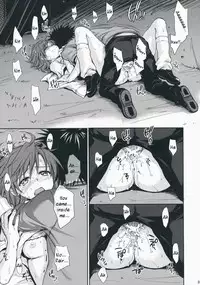 (C75) [Takumi na Muchi] Choudenji Hou no Aishi Kata | How to Love a Super Electromagnetic Gun (Toaru Kagaku no Railgun) [English]