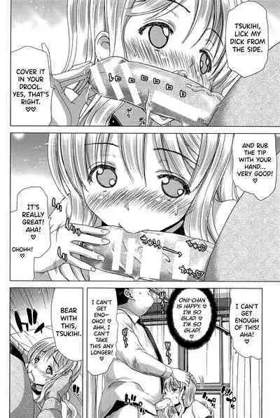 [Hori Hiroaki] Saki ~Kazoku Meikyuu~ [English] [biribiri]