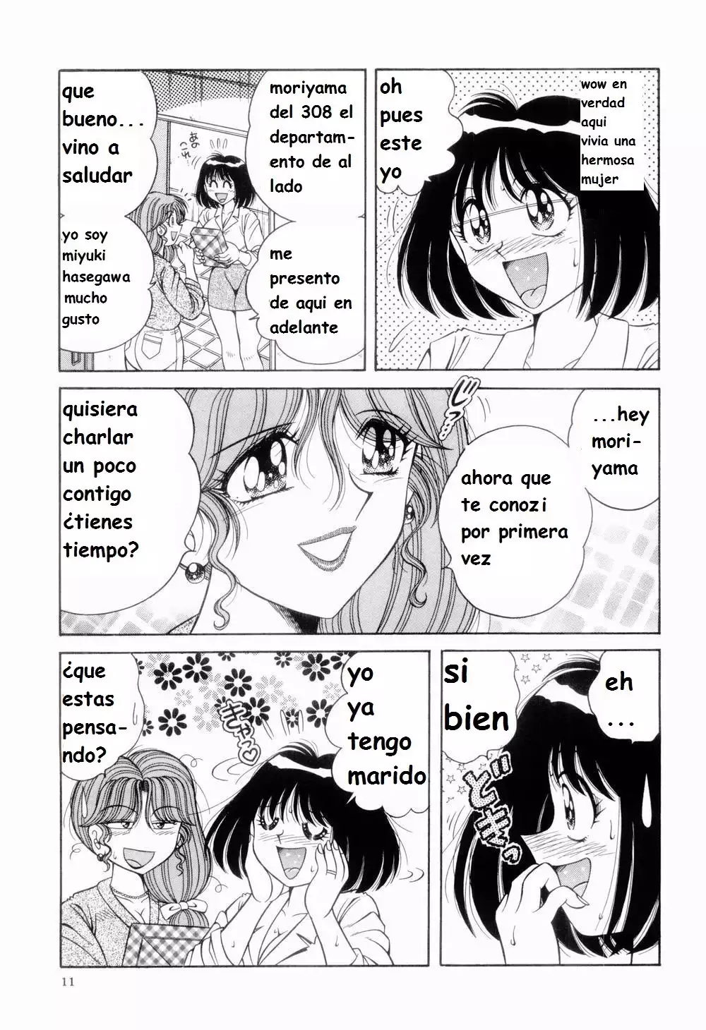 Nikkan Sports spanish 1-6