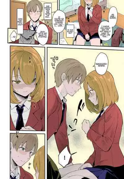 [Mashiro Shirako] Kanojo Face | Girlfriend Face (COMIC Anthurium 2020-03) [English] [Hentai_Doctor] [Colorized] [Digital]