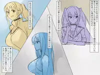 [Kagemusha] Arima-kun to 40-nin no Classmate