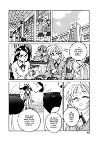 [Wanyanaguda] Boy Soprano [English] [Paizuri Team]