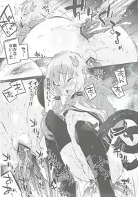 [Dr.VERMILION (Petenshi)] Voiceroid Plus@Yuzuki Yukari (VOCALOID)