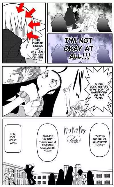 Asuka Hybrid Chapter 1-20 [English]