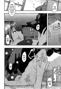 [ShindoL] Junai-Irregulars [English]