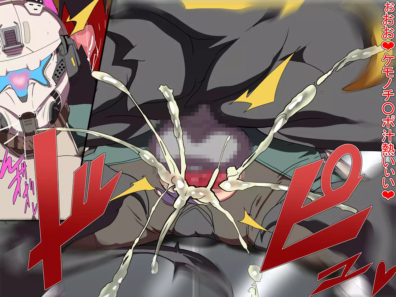 Assorted Anals - Kachiki na Onna wa Ketsu Hame ni Yowai