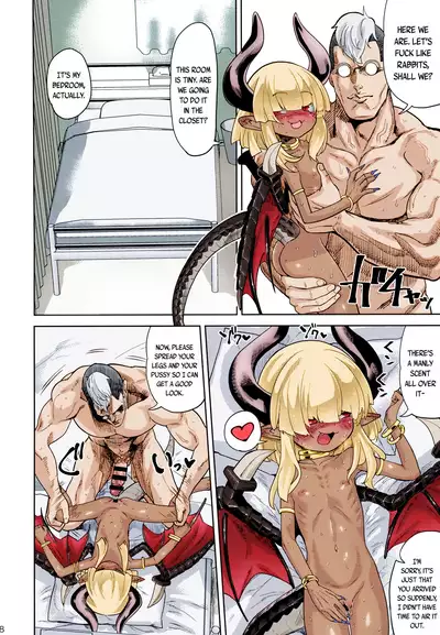 (C94) [D-baird (BeNantoka)] Fan to Off-Pako Shite Shimatta Jitaku Totsurare Hen | A meet-and-fuck with my fan got me doxxed [English] {CapableScoutMan & bigk40k} [Colorized]