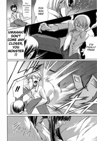 [Nakadera Akira] Double Helix of Her and the Older Sister [English] [Uncensored]