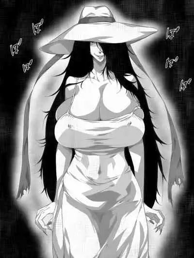 Share ni Naranai Eroi Hanashi / Boku to Hasshaku-sama