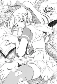 [Z-TABUKURONEKO HOUSE (Gyonikun)] Soko ni Ai wa Aru no!? Hi! Vol.1 Stress Ippai (Various)