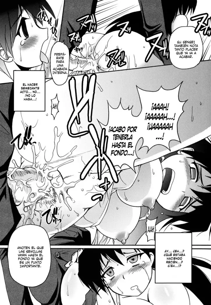 Mononoketyou Kaikitan Ch. 1-5