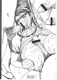 (C77) [Bakunyu Fullnerson (Kokuryuugan)] Chotto Dake Yo (Bayonetta)