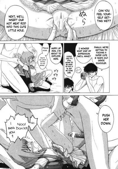 Hidoi Oyaji ga Itamon daa | There are many dangerous old men out there