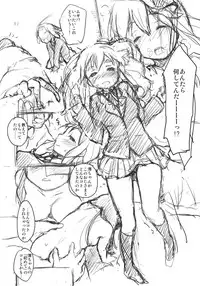 (C82) [Maimaimai! (Higenamuchi)] MY STARRY GIRL 3 (K-ON!)