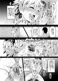 [Nyuu Koubou (Nyuu)] Oidemase!! Jiyuu Fuuzoku Gensoukyou 2-haku 3-kka no Tabi - Seiren (Touhou Project) [Digital]