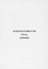 (C71) [Dragon Kitchen (Sasorigatame)] ELPEO-PLE PRELUDE Coda (Mobile Suit Gundam ZZ)