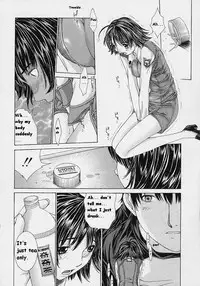 [Harazaki Takuma] Shell [English]