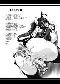 (C85) [Kanten Jigenryuu (Kanten)] RE MIX MY HEART!! (BLAZBLUE) [English] {doujin-moe.us}