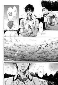 [Ike Reibun] Tatsu no Otoshigo [English]