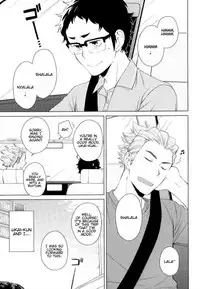 Weekend Rendezvous 2