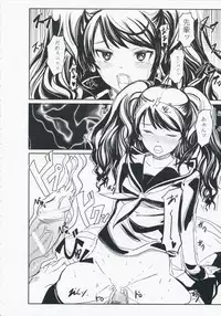 (C75) [PaperCrown (Nagata Tsubasa)] R.i.s.e.i.n.g (Persona 4)