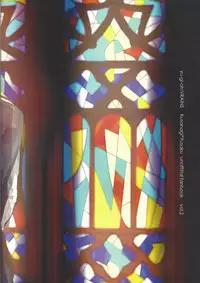 (Ore no Turn 3) [aiyany (Aiyan)] Futari dake no Kekkonshiki (Yu-Gi-Oh! VRAINS)