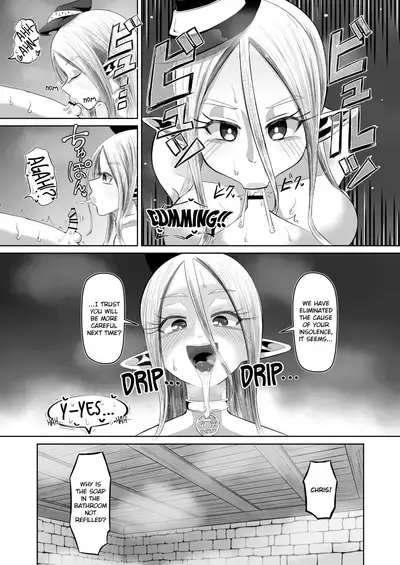 [moriya (tenkomori)] Majo to Deshi no Seikatsu | The Witch's Apprentice [English]