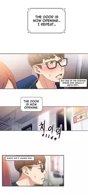 [BAK Hyeong Jun] Sweet Guy Ch.1-50 (English) (YoManga) (Ongoing)