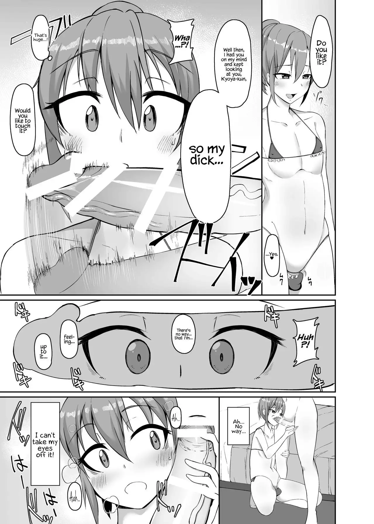 Josou Danshi no Off-Pako Jijou