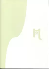 (CT19) [H@BREAK (Itose Ikuto)] Hibiki Collection (THE iDOLM@STER)