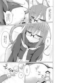 (C95) [m2230 (Hakuun)] Moshimo Mochizuki ni Nekomimi Shippo ga Haetanara (Kantai Collection -KanColle-)