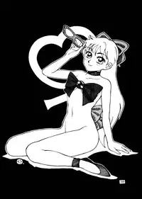 (C45) [Chou Anekikai & Studio Terion (Various)] Chou Aneki (Bishoujo Senshi Sailor Moon)