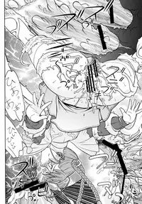 [From Japan (Aki Kyouma)] Fighters Yotta Comics Round 12 Yotta [Digital]