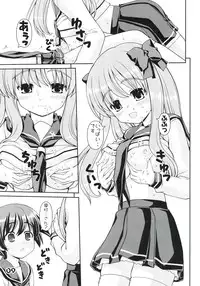 (C76) [Kaitoushinshidan (Kaishinshi)] funich (Saki)