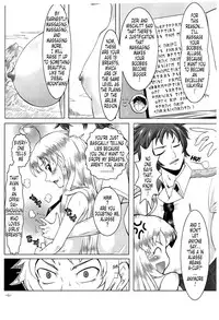 (C78) [Short Circuit (Yaso Shigeru)] Senjou No Oppalkyria | Oppalkyria of the Battlefield (Valkyria Chronicles) [English] [Tonigobe]