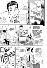 [Tatsunami Youtoku] Bijin Henshuuchou no Yagai Satsuei | Beautiful Editor-in-Chief's Outdoor Photography (COMIC Magnum X Vol. 26) [English] [TripleSevenScans]