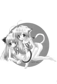 [Arestica (Ariko Youichi)] Daisy Daisy (Hajimete no Orusuban)