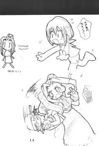 (C57) [Kichikichi Club (Kichiku Hiroshi)] K8 KICHIKU BOOK8 COSTOM (Digimon)