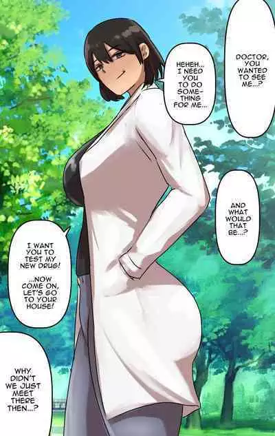 [Chotto B-sen] Naritai Shokugyou Ranking ~Mini Gakusei Bumon~ | Desired Occupation Ranking ~Mini Student Division~ [English] [Darg777 Translations]