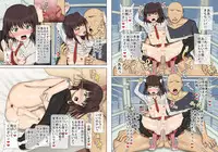 [MIDSUMMER MADNESS (Shiina)] Hentai Ossan Mimikakishi -Otokonoko no Chinpo wa Odorikurui Honmono no Otokonoko ni Naru- [Digital]