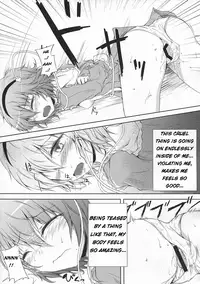 (Kouroumu 6) [Depthbomb (Shimo)] DESNOS (Touhou Project) [English]