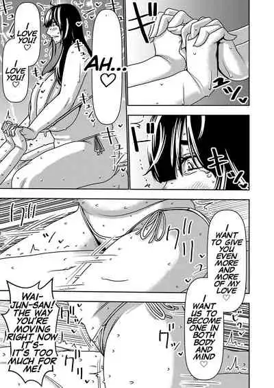 [Imprison (Sasaki Yuuhei)] Konkatsu Onee-san no Kobi Kobi Kyuuai Sex 2 [English]