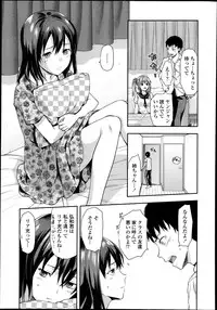 COMIC Tenma 2013-09