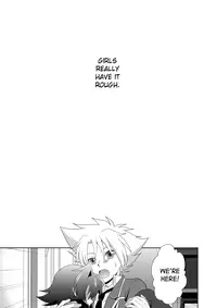 (Sousaku Batake 66) [Ura Urethan (Akari Seisuke)] Onnanoko Otokonoko (Cardfight!! Vanguard) [English] [SaHa]