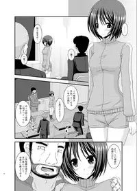 [valssu (Charu)] Roshutsu Shoujo Yuugi Go Kan [Digital]