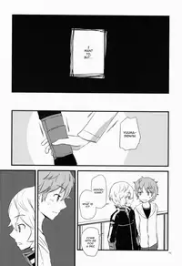 (HaruCC20) [polylon (polylonQ)] filament. (World Trigger) [English] [Shotachan]