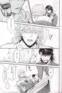 [Sumikko] filmy (Tiger & Bunny) (Japanese)