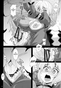 (COMIC1☆6) [Akusei-Shinseibutsu (Nori)] CRYSTAL BREAK (Senki Zesshou Symphogear) [English] [cowsrkool]